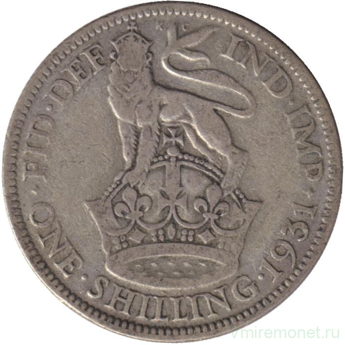 Монета. Великобритания. 1 шиллинг (12 пенсов) 1931 год.