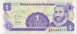 Банкнота. Никарагуа. 1 сентаво 1991 год. Тип 167.