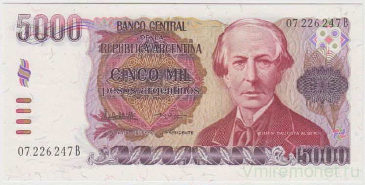 Банкнота. Аргентина. 5000 песо 1984 год.