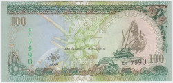 Банкнота. Мальдивские острова. 100 руфий 2000 год. Тип 22b.