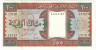 Банкнота. Мавритания. 200 угий 2002 год. Тип 5j.