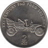 Монета. Северная Корея. 2 чона 2002 год. ФАО. Автомобиль. ав.