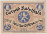 Бона. Нотгельд. Германия. Город Рудольфштадт. 50 пфеннигов 1921 год. Вариант 1146.2.1.4. ав.