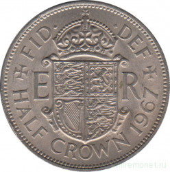 Монета. Великобритания. 1/2 кроны (2.5 шиллинга) 1967 год.