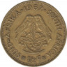 Монета. Южно-Африканская республика (ЮАР). 0.5 цента 1962 год. ав.