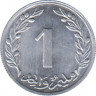 Монета. Тунис. 1 миллим 1960 год. рев.