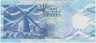 Банкнота. Барбадос. 2 доллара 2013 год. Тип 73а. рев.
