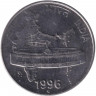 Монета. Индия. 50 пайс 1996 год. "°" - Ноида.