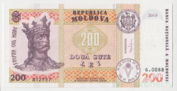 Банкнота. Молдова. 200 лей 2015 год. Тип 26 (1). Подпись - Дорин Драгутану.