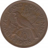 Монета. Новая Зеландия. 1 пенни 1958 год. ав.