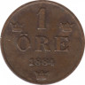  Монета. Швеция. 1 эре 1884 год. ав.