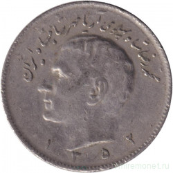 Монета. Иран. 10 риалов 1973 (1352) год. Старый тип.
