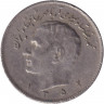Монета. Иран. 10 риалов 1973 (1352) год. Старый тип.