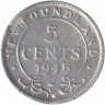 Монета. Ньюфаундленд. 5 центов 1945 год.