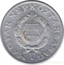 Монета. Венгрия. 1 форинт 1970 год.