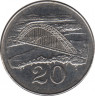 Монета. Зимбабве. 20 центов 1997 год. рев.