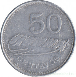 Монета. Мозамбик. 50 сентаво 1982 год.