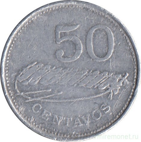 Монета. Мозамбик. 50 сентаво 1982 год.