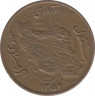 Монета. Иран. 50 риалов 1980 (1359) год. ав.