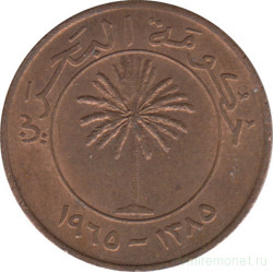 Монета. Бахрейн. 5 филсов 1965 год.