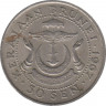 Монета. Бруней. 50 сенов 1967 год. ав.