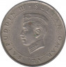 Монета. Бруней. 50 сенов 1967 год. рев.