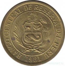 Монета. Перу. 10 солей 1981 год.