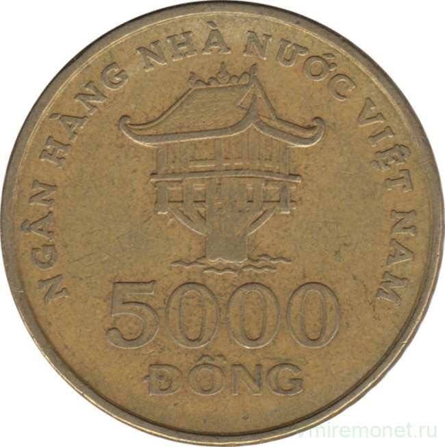 Монета. Вьетнам (СРВ). 5000 донгов 2003 год.