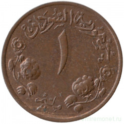 Монета. Судан. 1 миллим 1956 год.