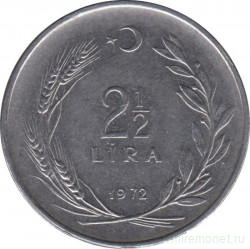 Монета. Турция. 2,5 лиры 1972 год.
