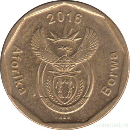 Монета. Южно-Африканская республика (ЮАР). 20 центов 2016 год.