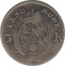 Монета. Королевство Бавария. (Германский союз). 3 крейцера 1802 год. Максимилиан I. рев.