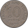 Монета. Тринидад и Тобаго. 10 центов 1972 год. ав.