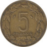 Монета. Экваториальная Африка (КФА). 5 франков 1961 год. рев.