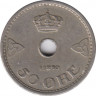 Монета. Норвегия. 50 эре 1940 год. ав.