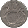 Монета. Острова Кука. 10 центов 1973 год. ав.