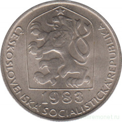 Монета. Чехословакия. 50 геллеров 1983 год.