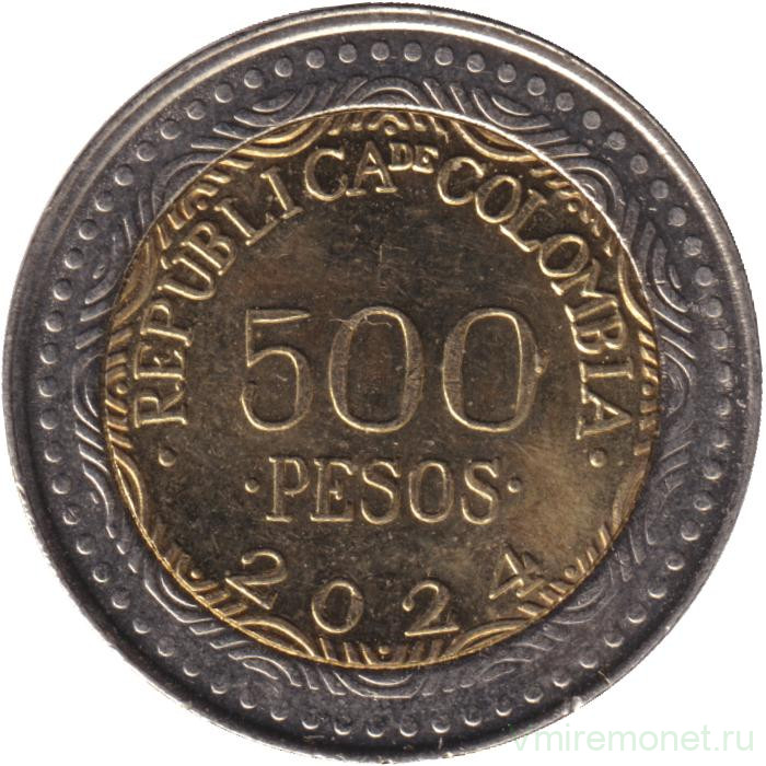 Монета. Колумбия. 500 песо 2024 год.