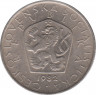 Монета. Чехословакия. 5 крон 1982 год. ав.