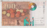 Банкнота. Франция. 100 франков 1997 год. Тип 158а. рев.