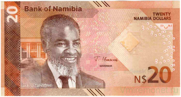 Банкнота. Намибия. 20 долларов 2025 год. Тип W21.