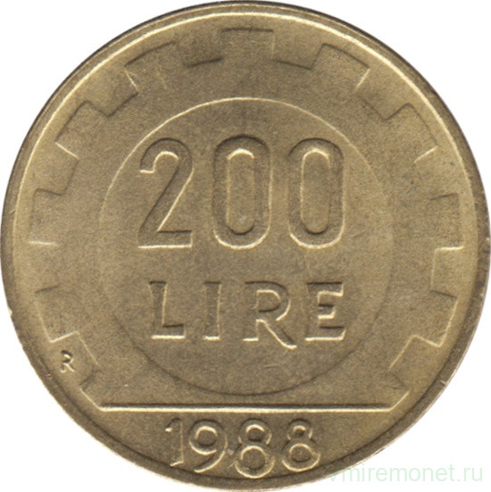 Монета. Италия. 200 лир 1988 год.
