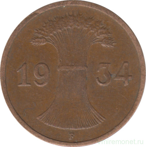 Монета. Германия. Веймарская республика. 1 рейхспфенниг 1934 год. Монетный двор - Штутгарт (F).