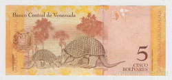 Банкнота. Венесуэла. 5 боливаров 2007 год.