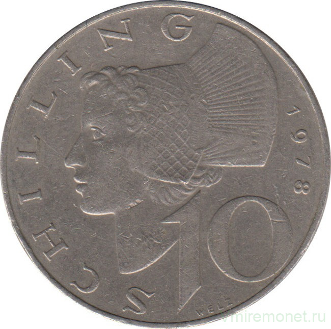 Монета. Австрия. 10 шиллингов 1978 год.