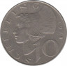 Монета. Австрия. 10 шиллингов 1978 год. ав.