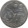 Монета. Франция. 100 франков 1994 год. 50 лет освобождения Парижа. ав.
