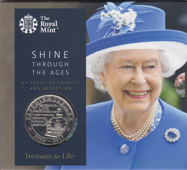 Монета. Великобритания. 5 фунтов 2017 год. 65 лет правления королевы Елизаветы II. В буклете.