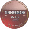 Подставка. Пиво "Timmermans". лиц.
