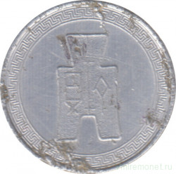 Монета. Китай (Китайская республика). 5 фыней 1940 год. (29-й год Китайской республики). Алюминий.